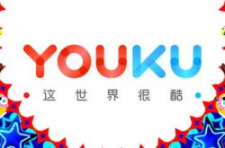【9分钟科普下】阿克苏电话_哔哩哔哩-3